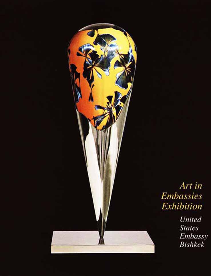 Cover of Art in Embassies Exhibition